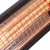 Eco High-Line Anthrazit Terrassenheizer