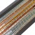 Eco High-Line Anthrazit Terrassenheizer